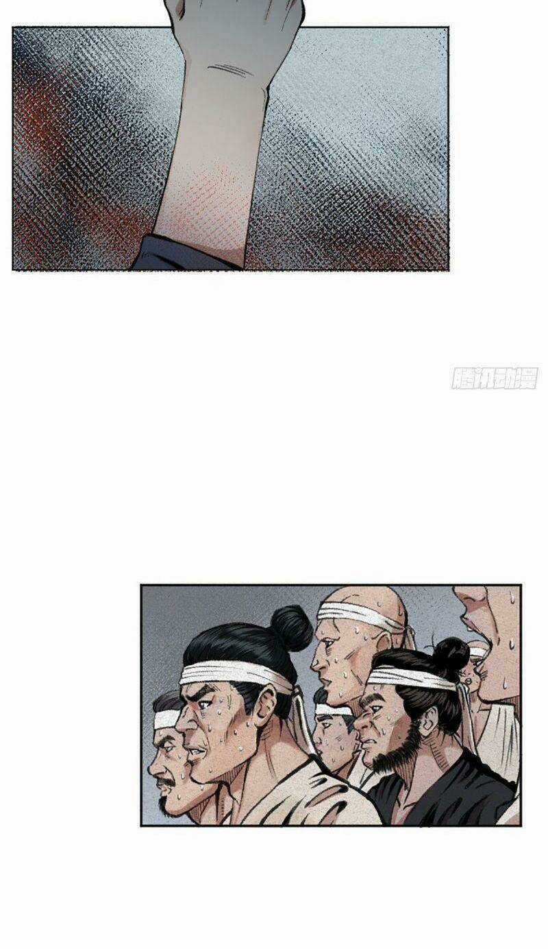 Khu Thần Chapter 1 trang 11