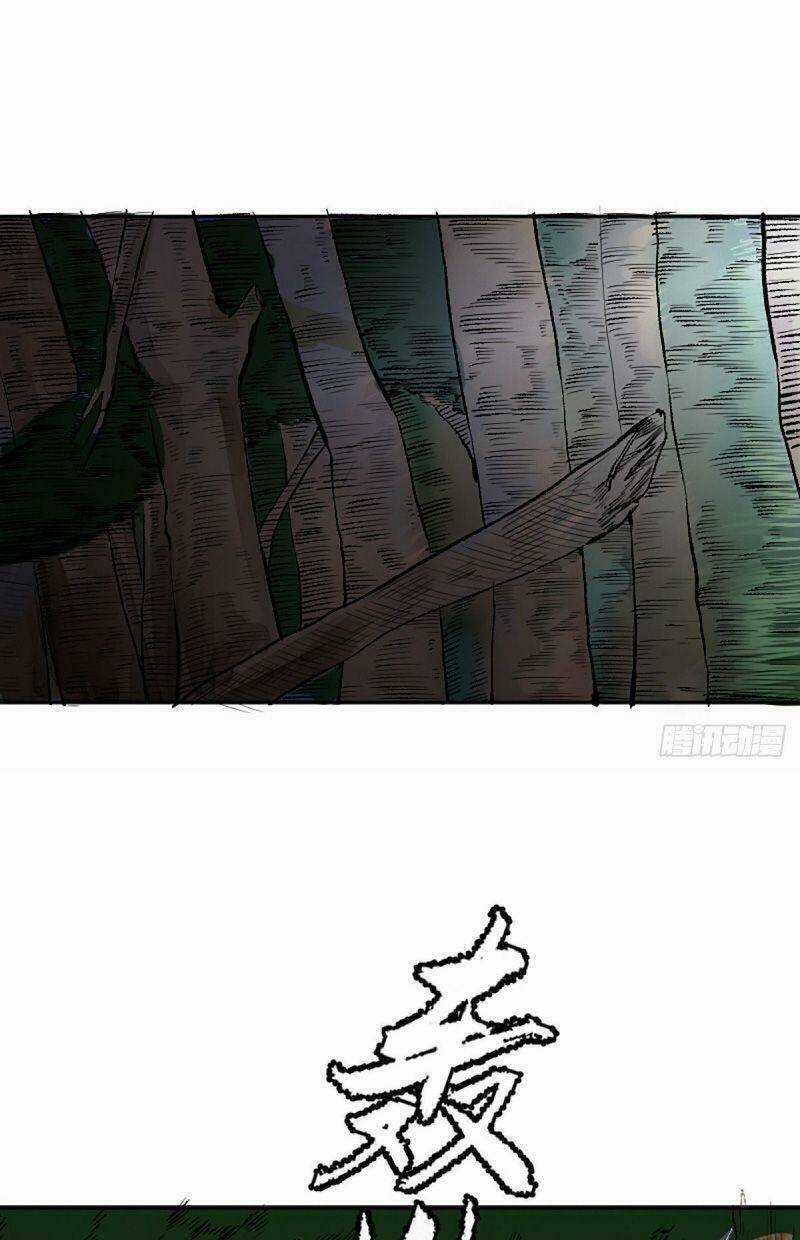 Khu Thần Chapter 10 trang 12