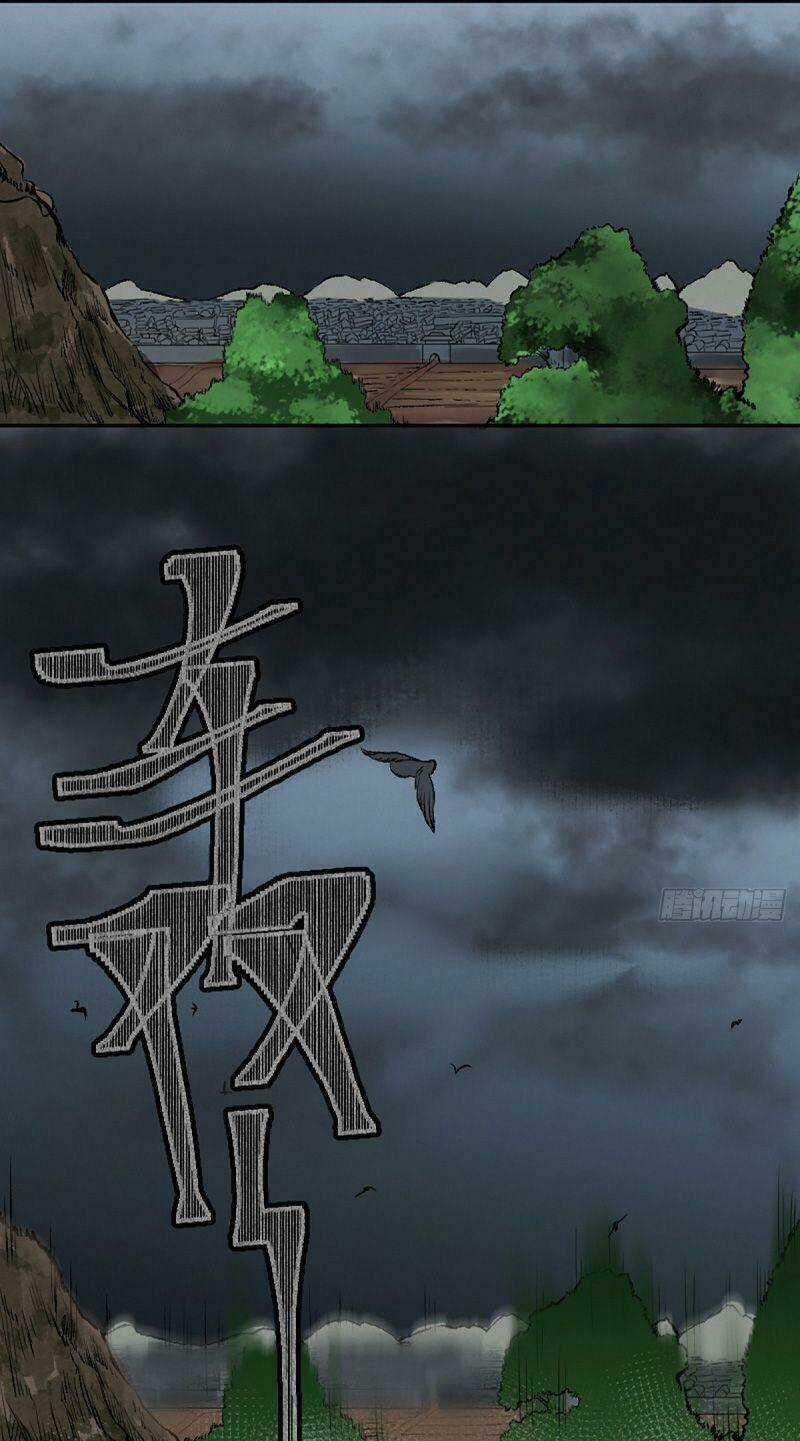 Khu Thần Chapter 10 trang 6