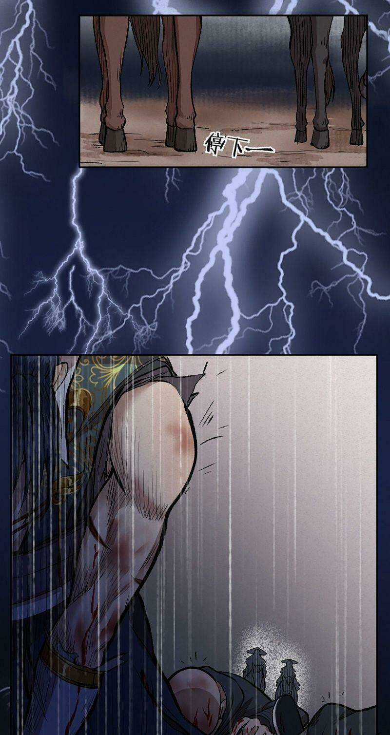 Khu Thần Chapter 11 trang 18