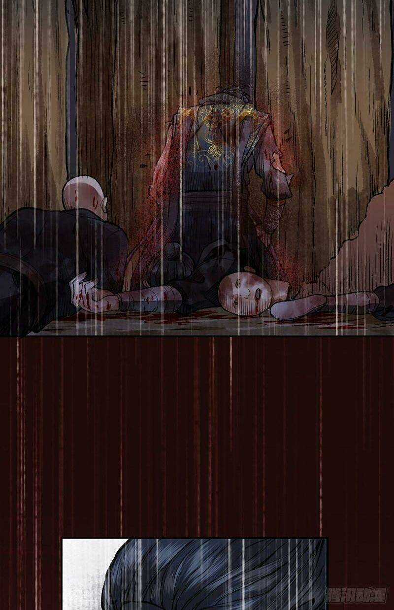 Khu Thần Chapter 11 trang 21