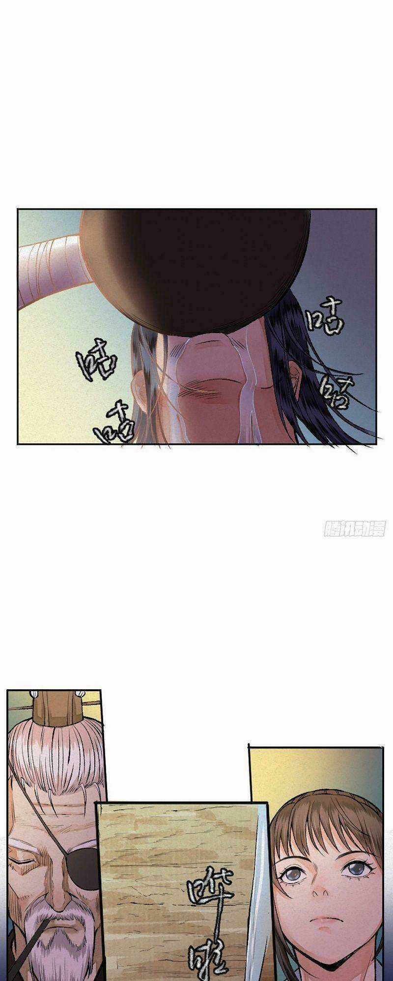 Khu Thần Chapter 12 trang 26