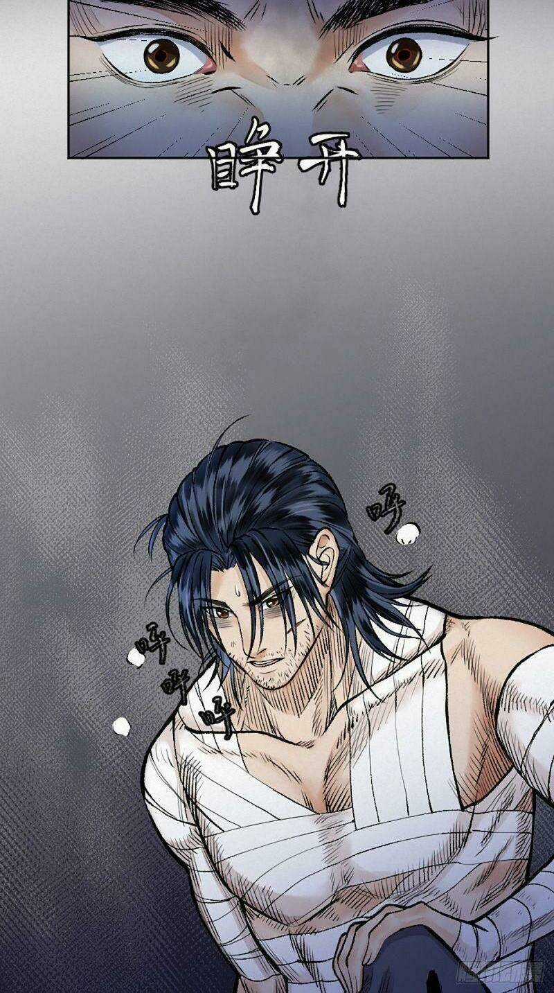 Khu Thần Chapter 12 trang 3