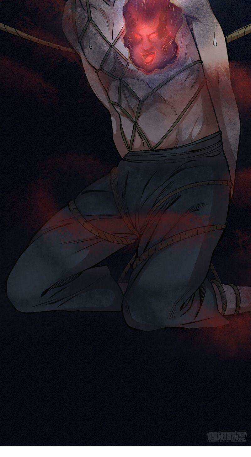 Khu Thần Chapter 14 trang 22