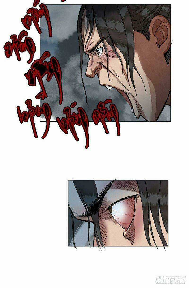 Khu Thần Chapter 14 trang 27