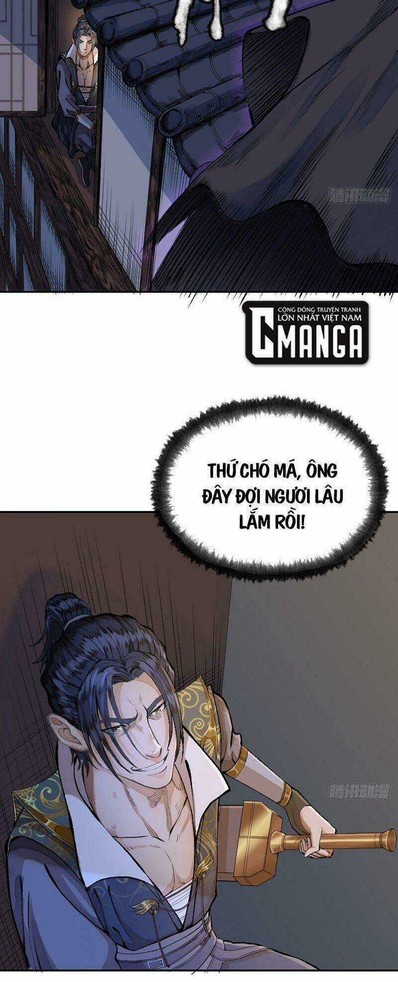 Khu Thần Chapter 16 trang 25