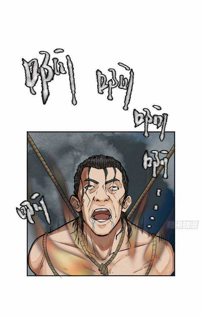 Khu Thần Chapter 16 trang 3