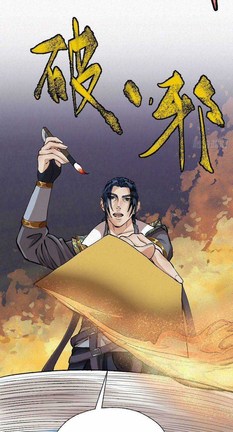 Khu Thần Chapter 16 trang 6