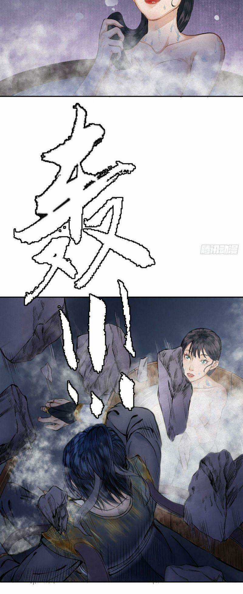 Khu Thần Chapter 17 trang 11