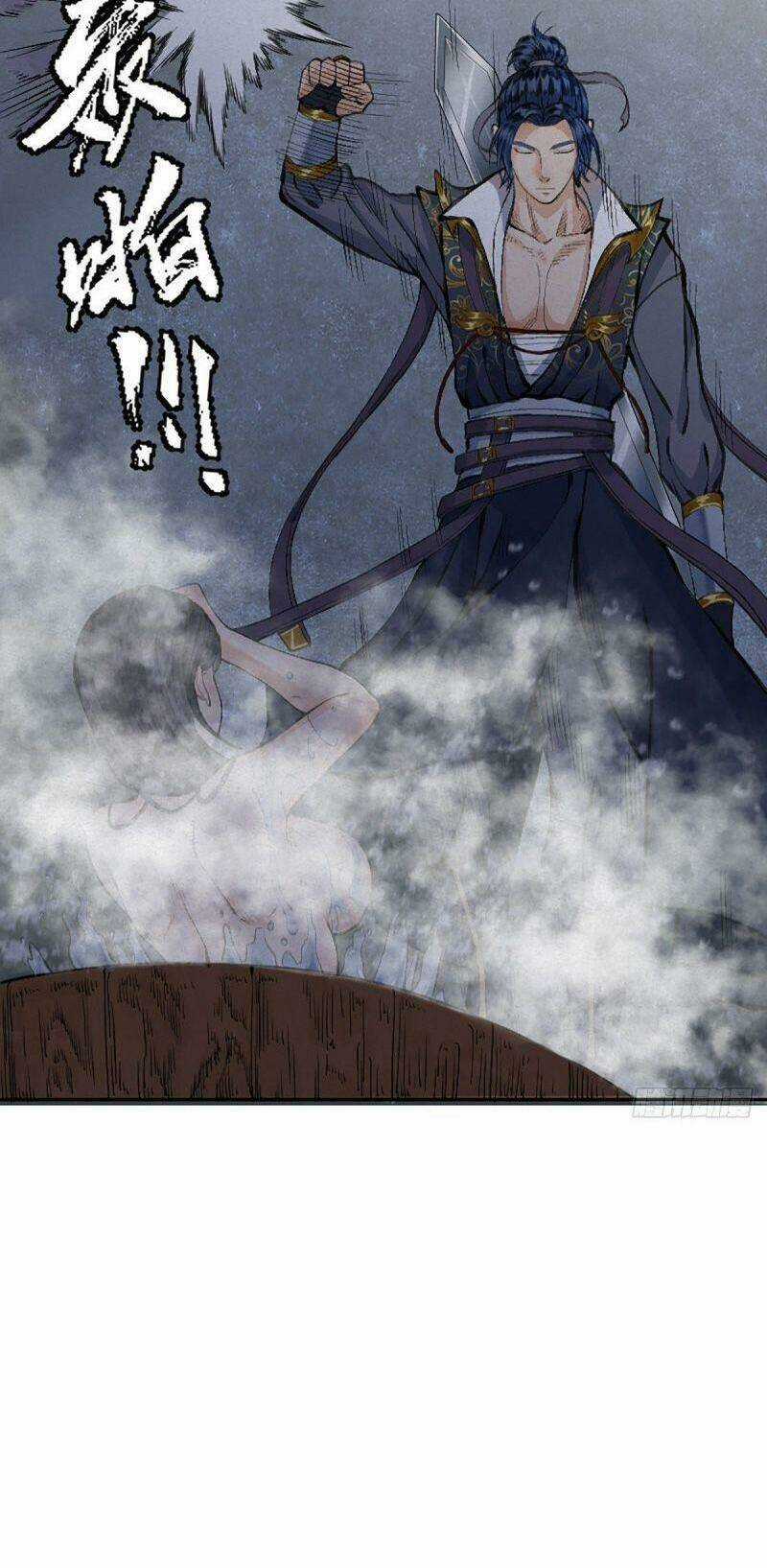 Khu Thần Chapter 17 trang 13