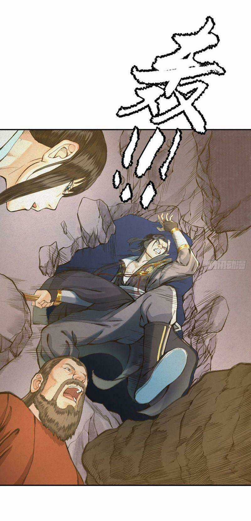 Khu Thần Chapter 17 trang 18