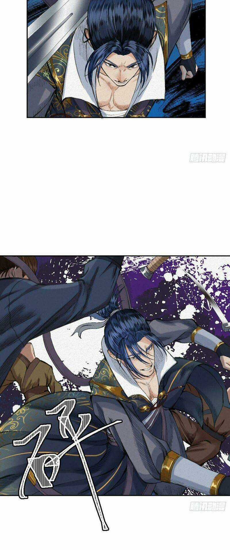 Khu Thần Chapter 17 trang 21