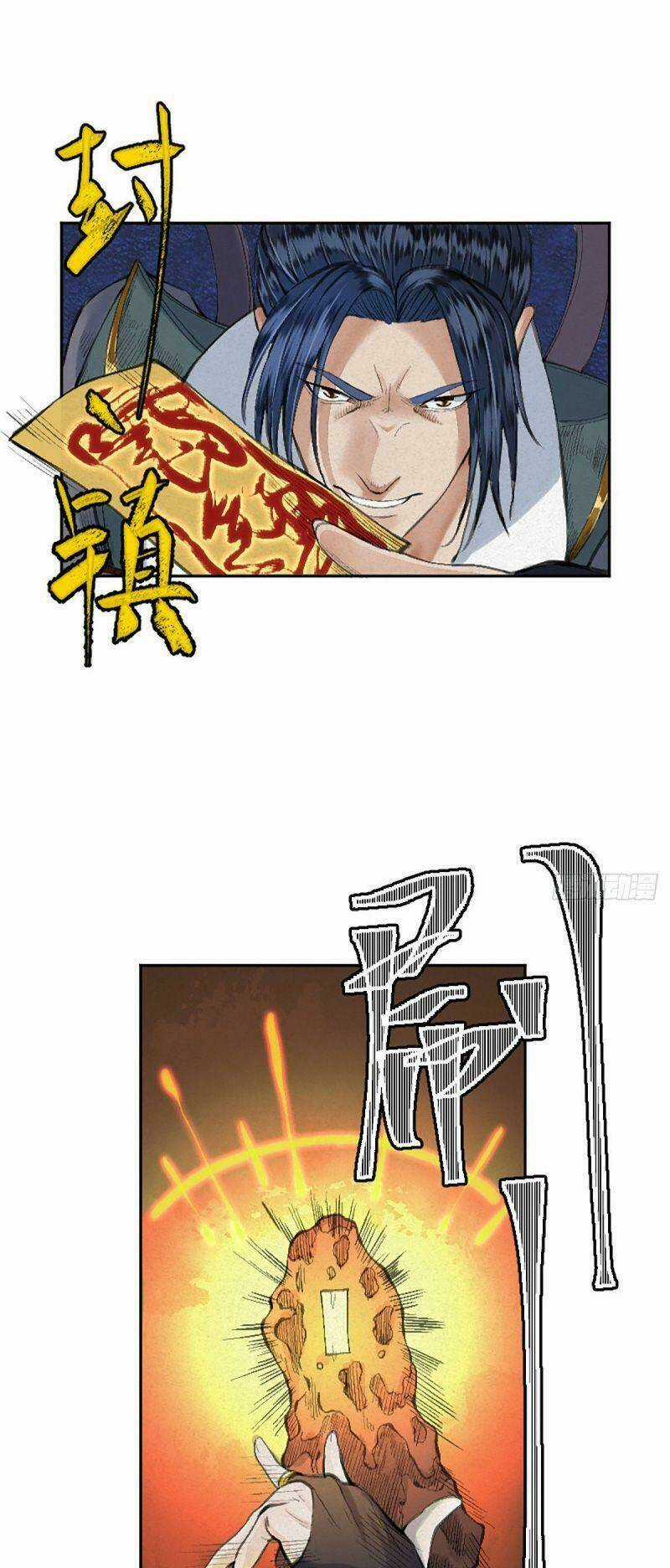 Khu Thần Chapter 17 trang 22