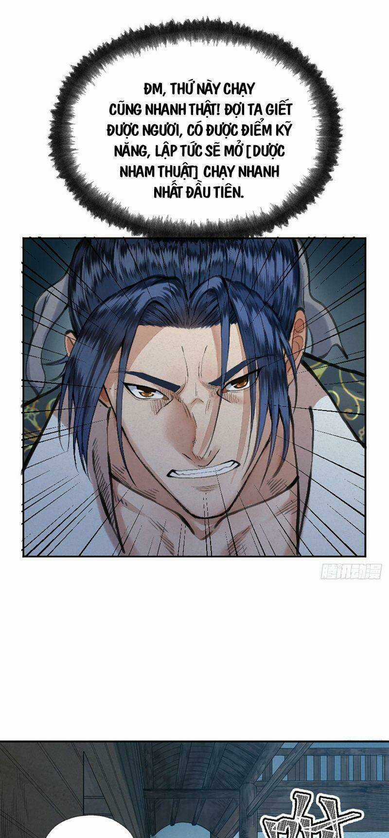 Khu Thần Chapter 17 trang 8