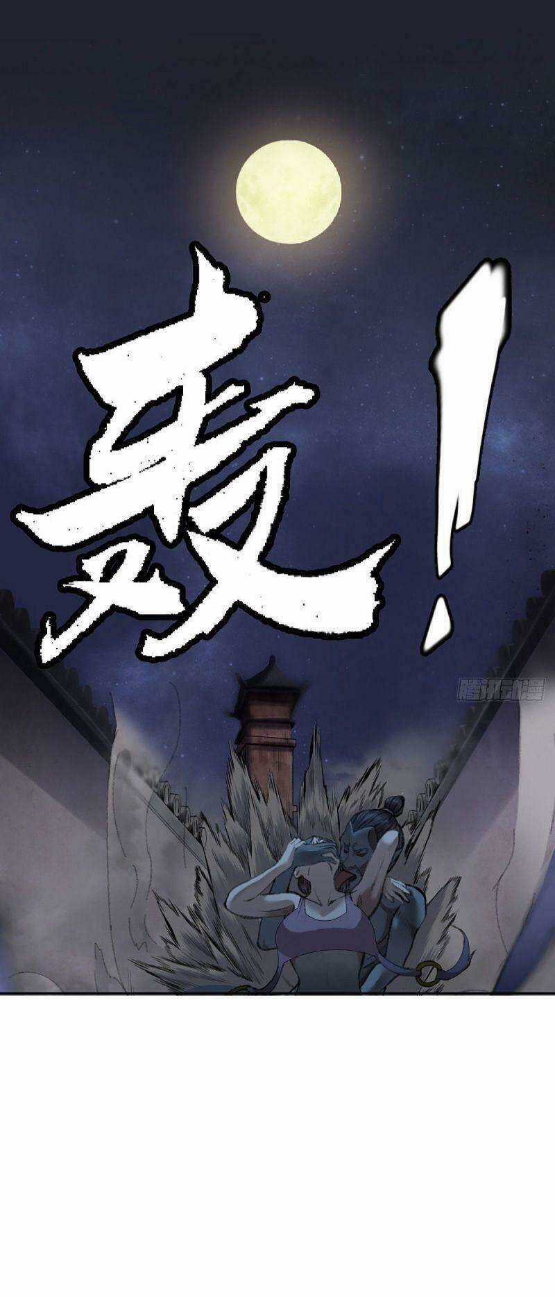 Khu Thần Chapter 19 trang 26