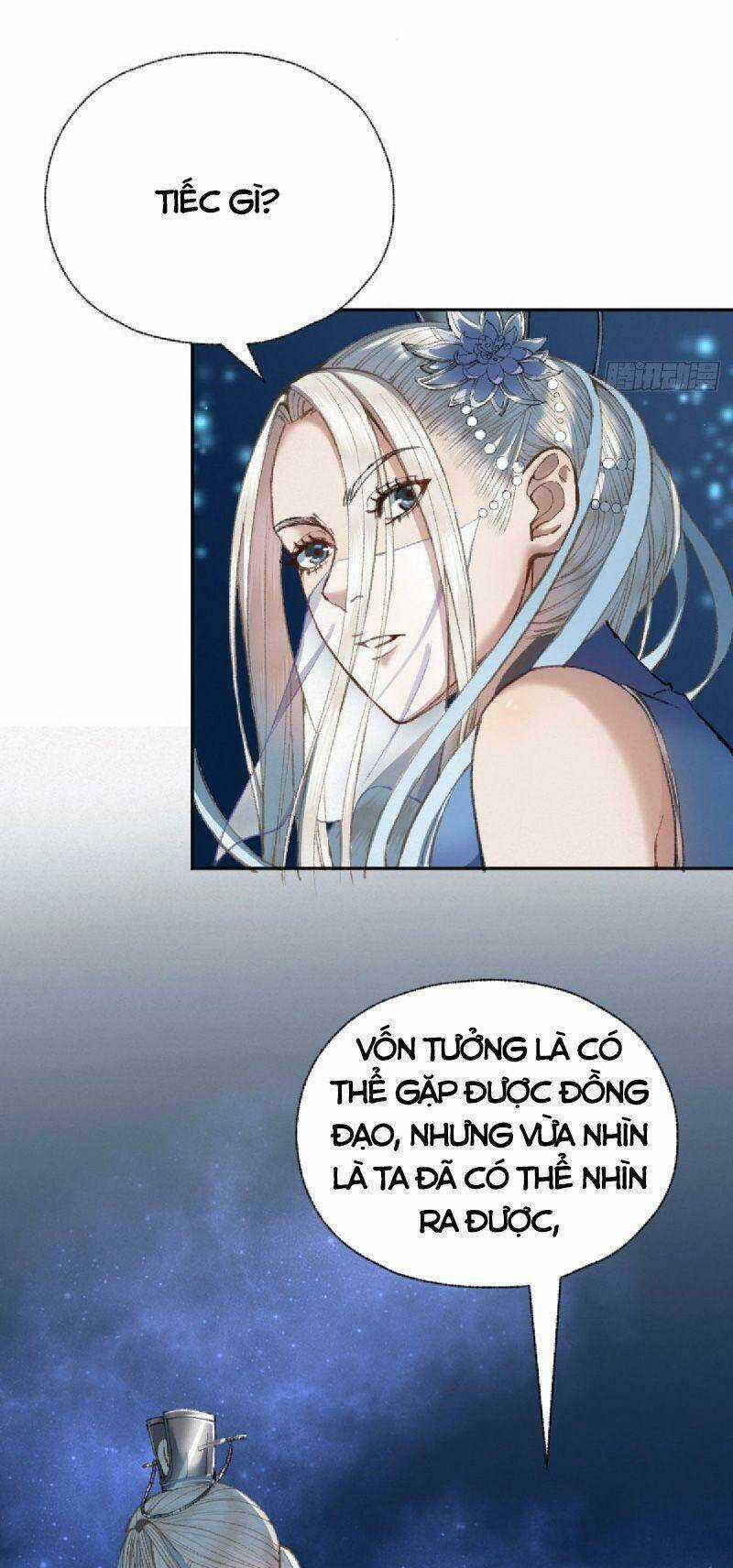 Khu Thần Chapter 21 trang 12