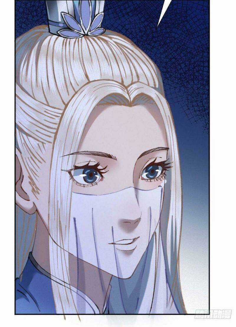 Khu Thần Chapter 21 trang 16