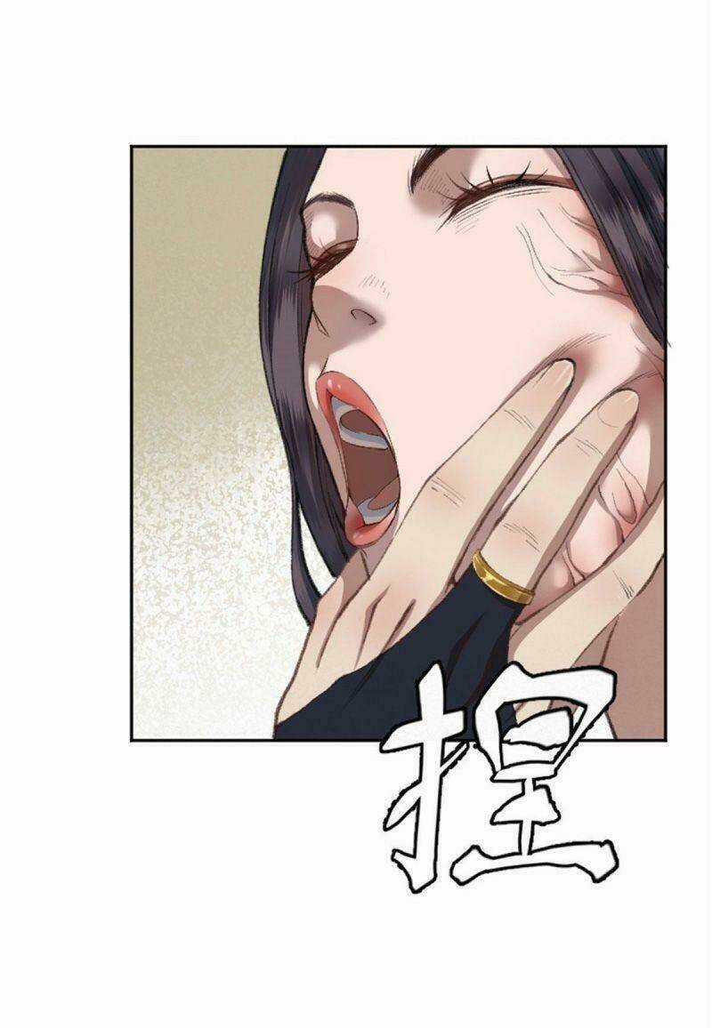 Khu Thần Chapter 21 trang 31