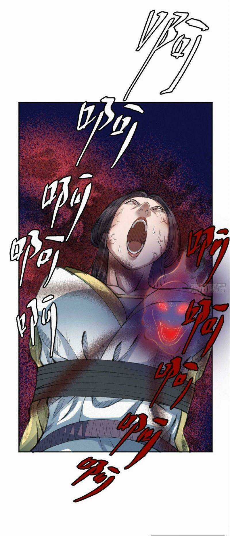 Khu Thần Chapter 21 trang 33