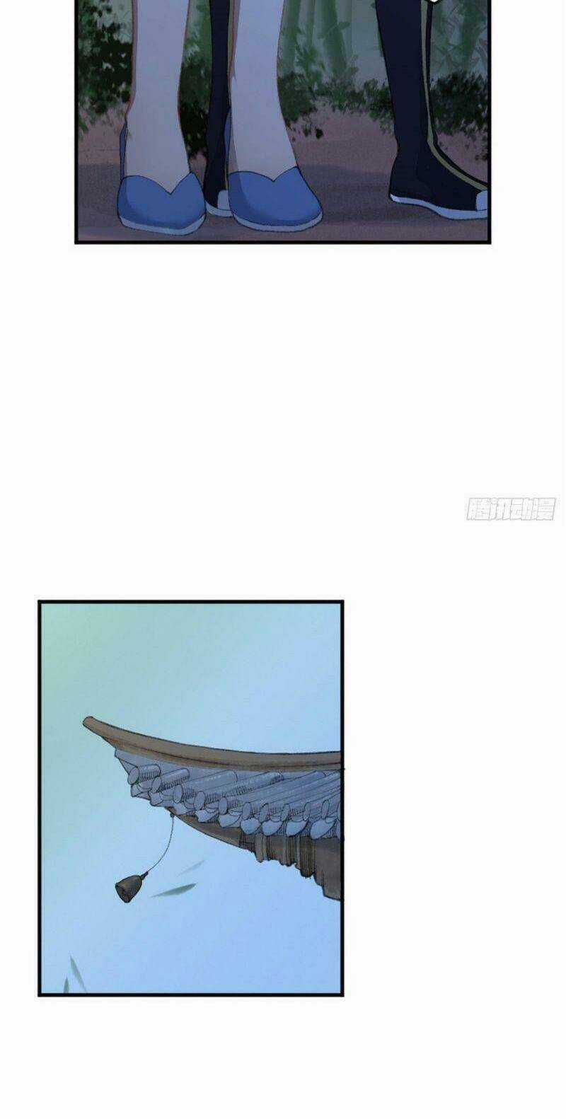 Khu Thần Chapter 22 trang 13