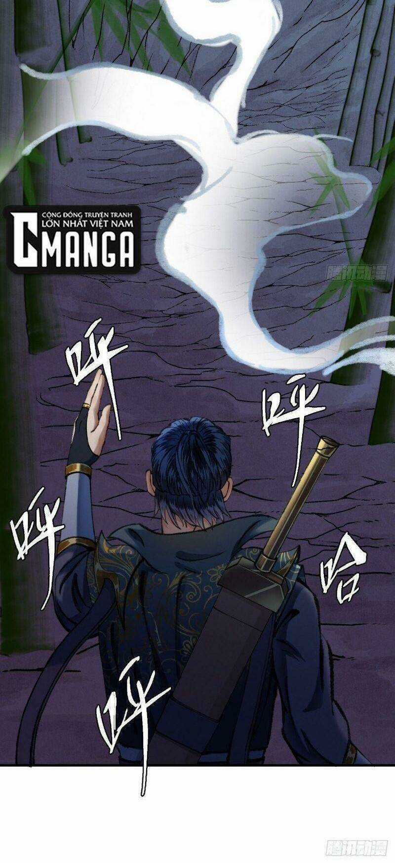 Khu Thần Chapter 23 trang 1