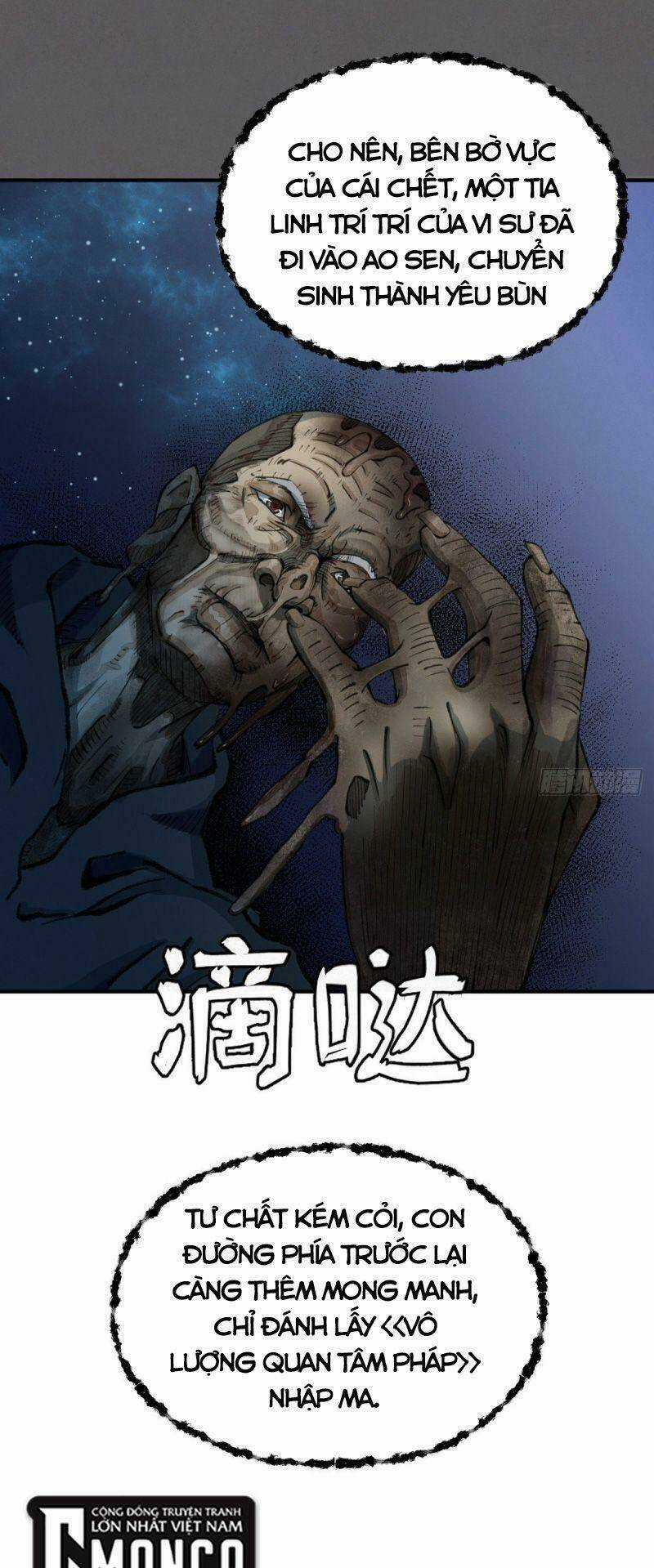 Khu Thần Chapter 23 trang 20