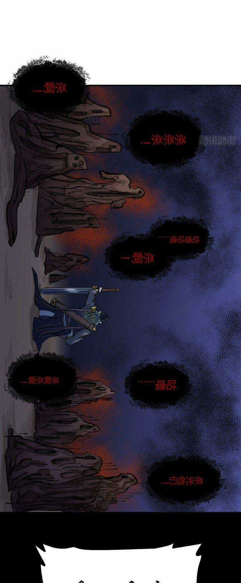 Khu Thần Chapter 24 trang 15