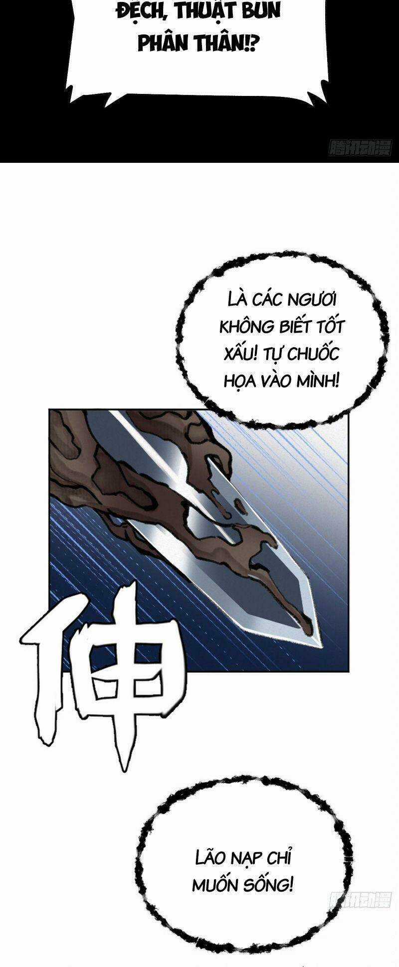 Khu Thần Chapter 24 trang 16