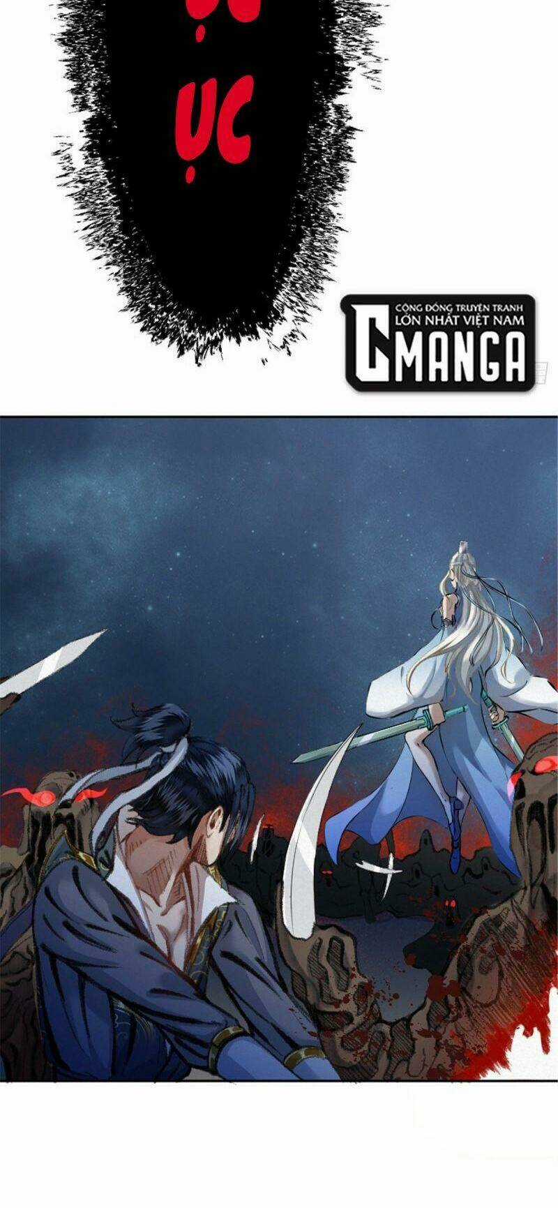 Khu Thần Chapter 24 trang 31