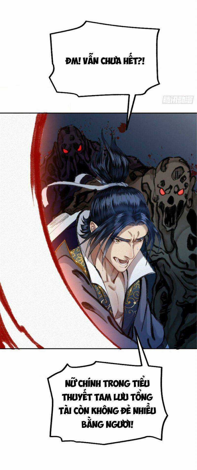 Khu Thần Chapter 24 trang 32