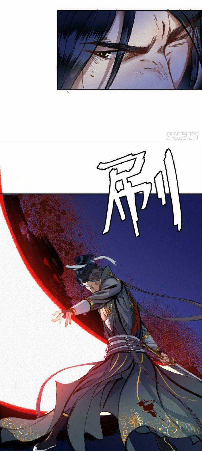 Khu Thần Chapter 24 trang 34