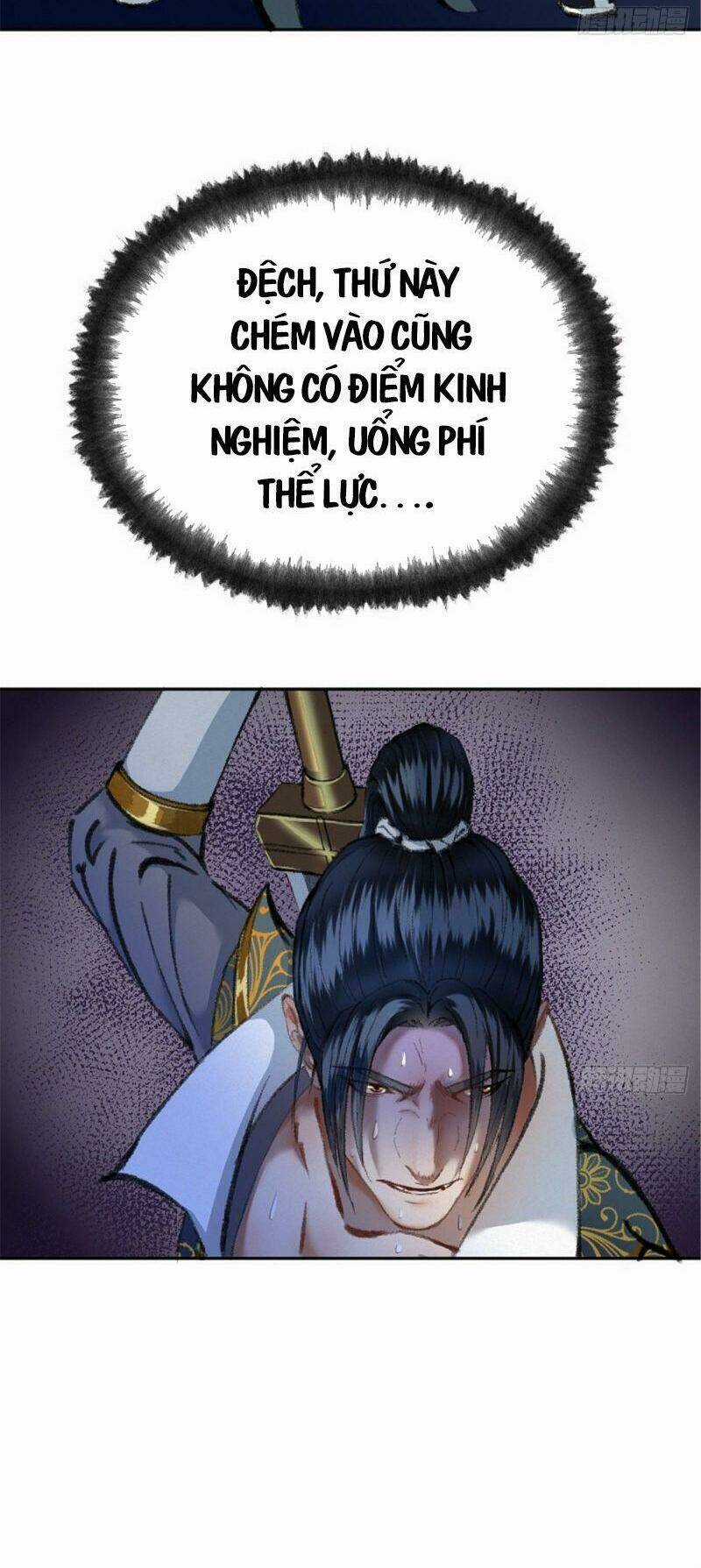 Khu Thần Chapter 24 trang 35