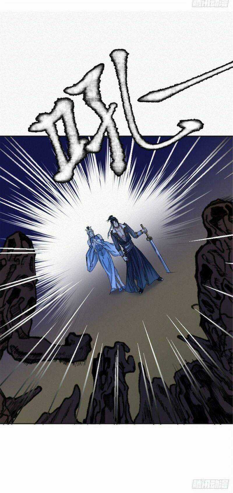 Khu Thần Chapter 25 trang 18