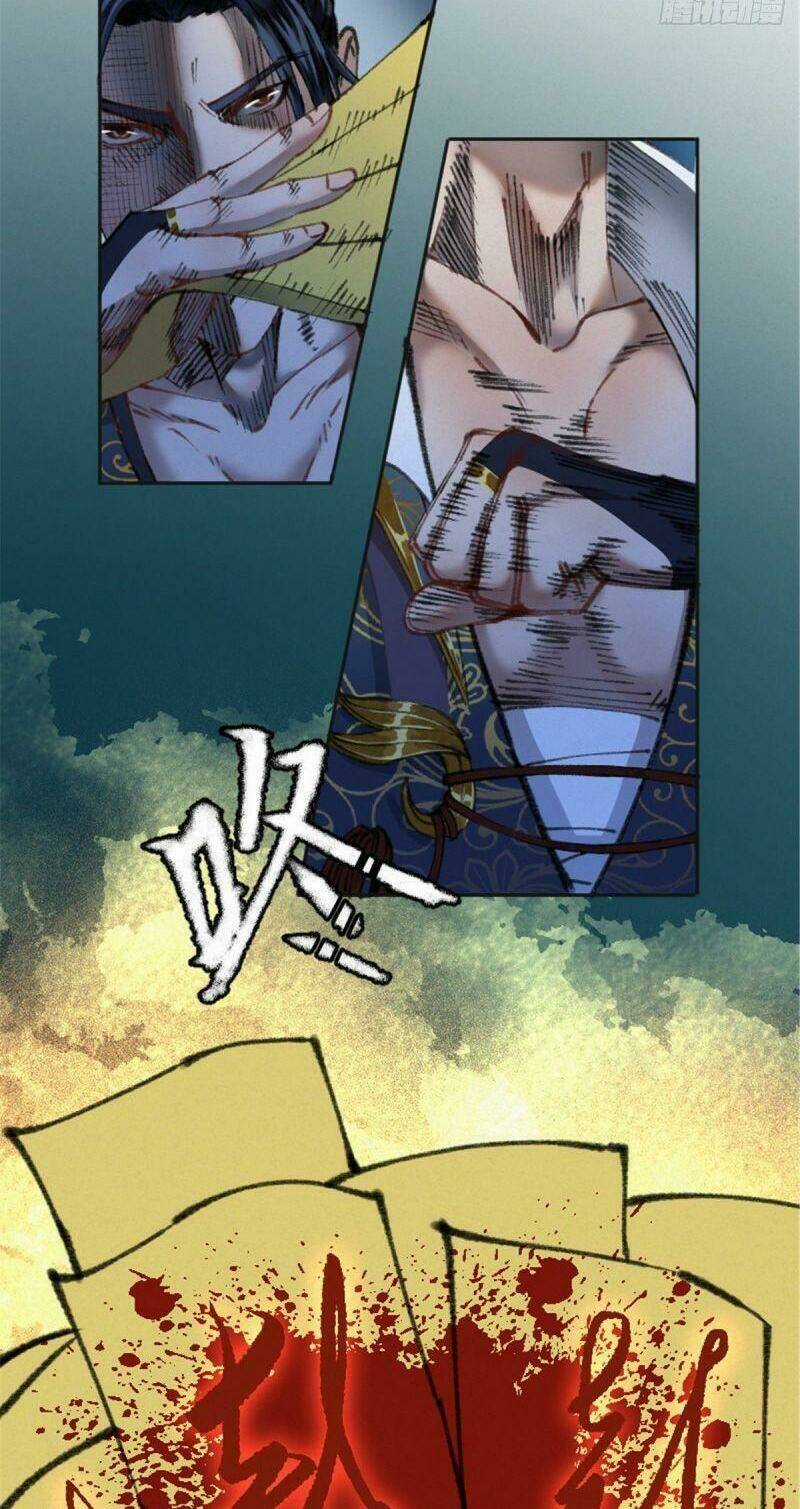 Khu Thần Chapter 25 trang 20