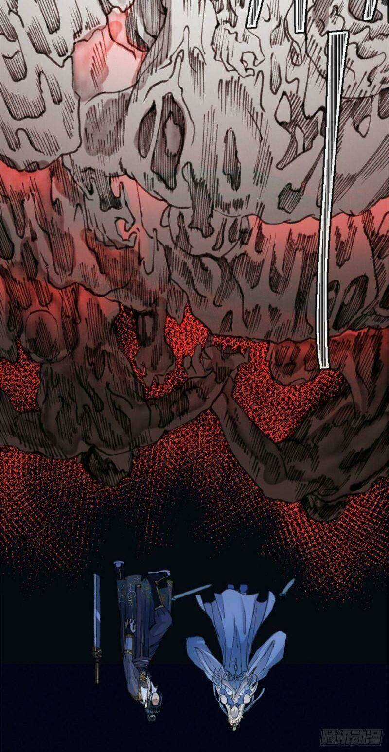 Khu Thần Chapter 25 trang 38