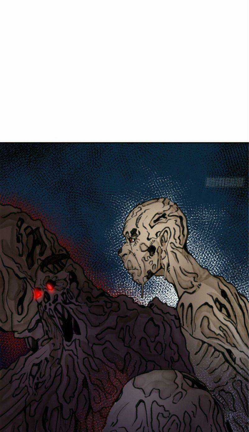 Khu Thần Chapter 25 trang 5