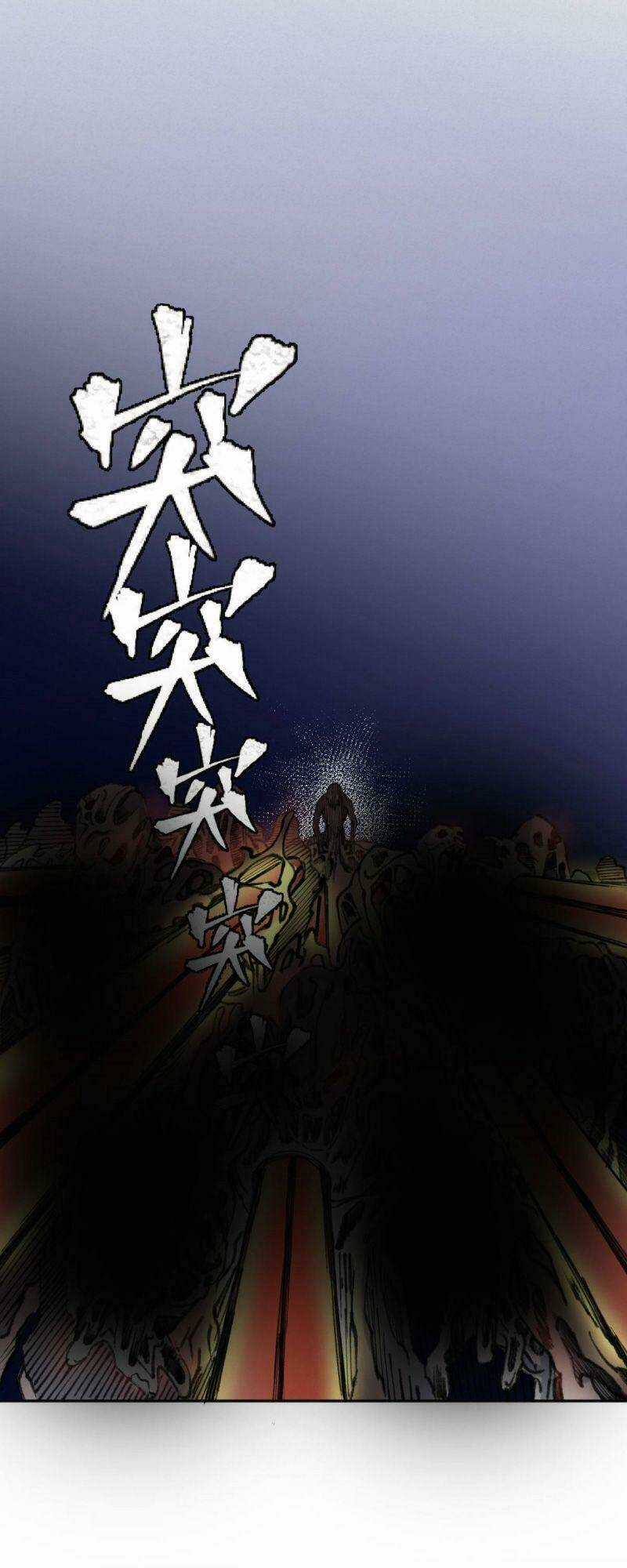 Khu Thần Chapter 26 trang 10