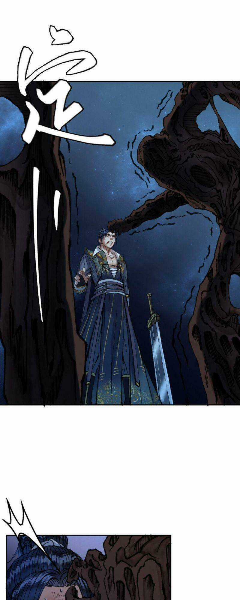 Khu Thần Chapter 26 trang 13