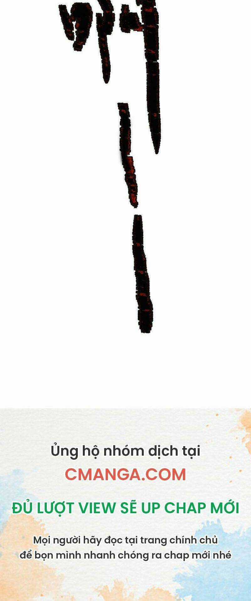 Khu Thần Chapter 26 trang 29