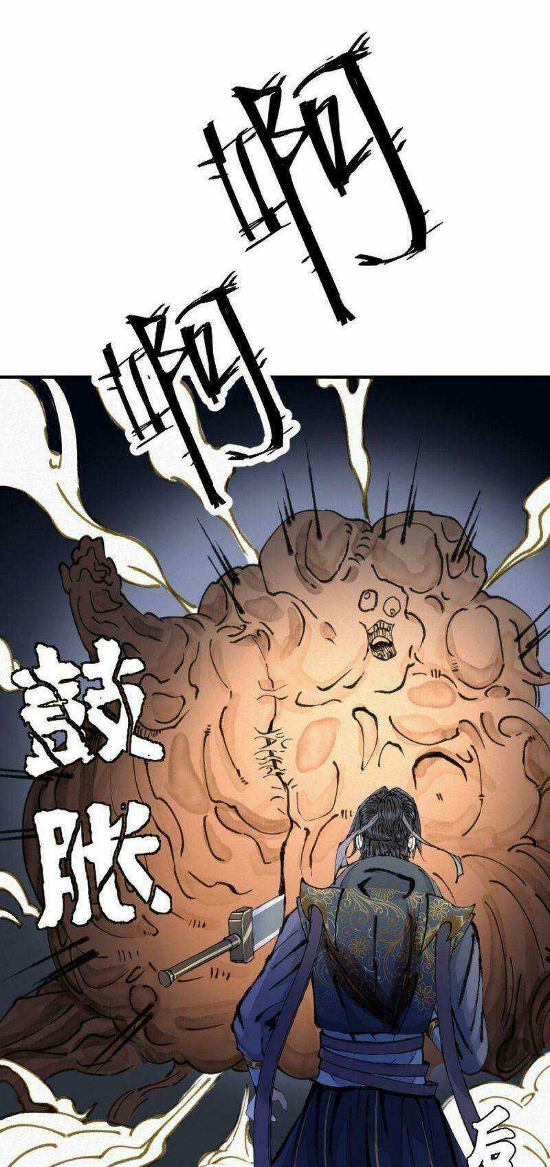 Khu Thần Chapter 27 trang 0