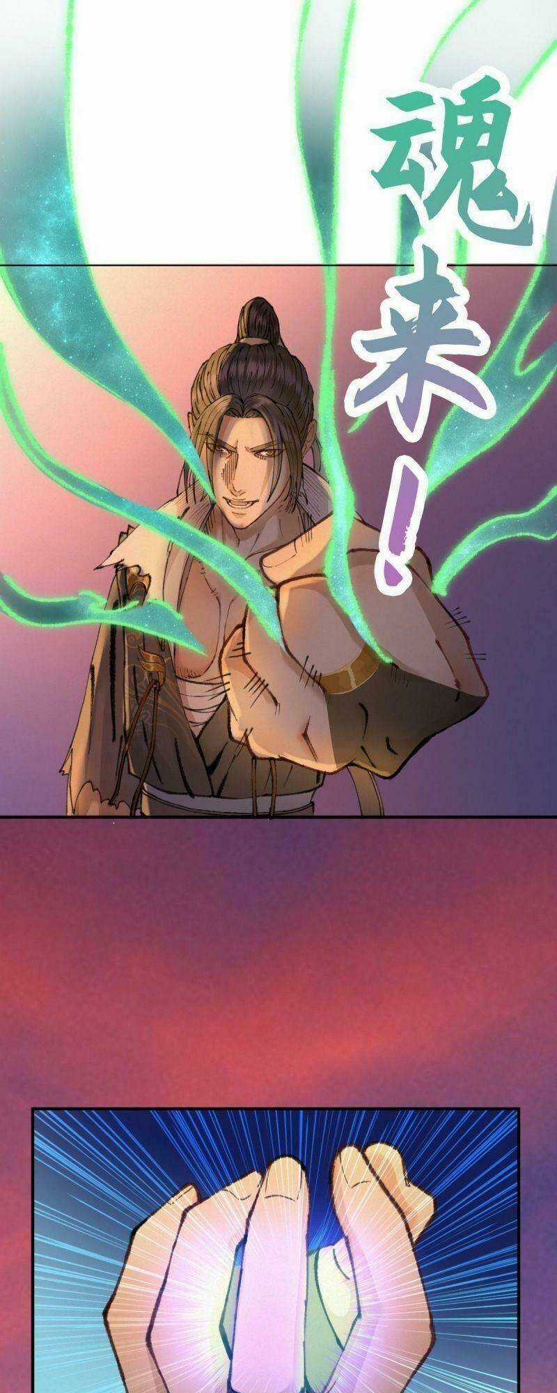 Khu Thần Chapter 27 trang 35