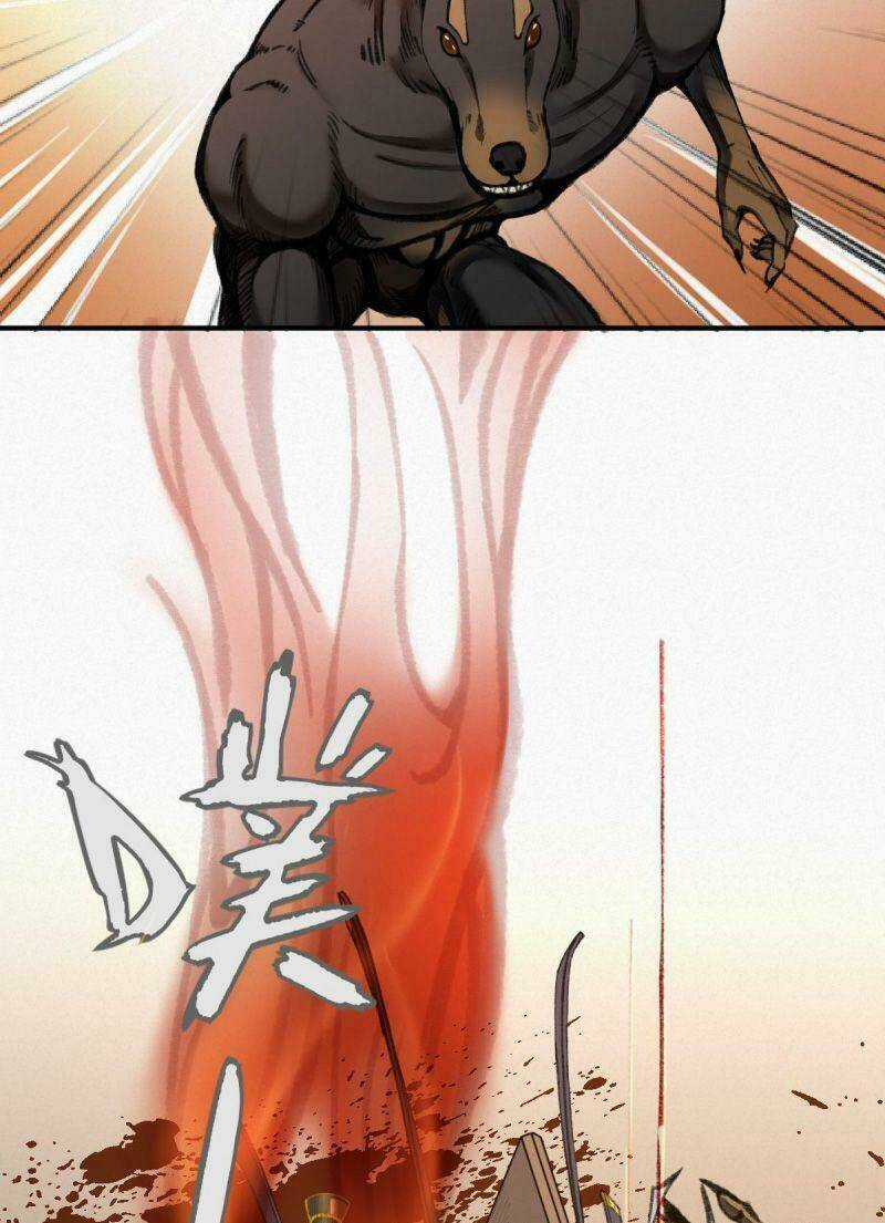 Khu Thần Chapter 29 trang 12