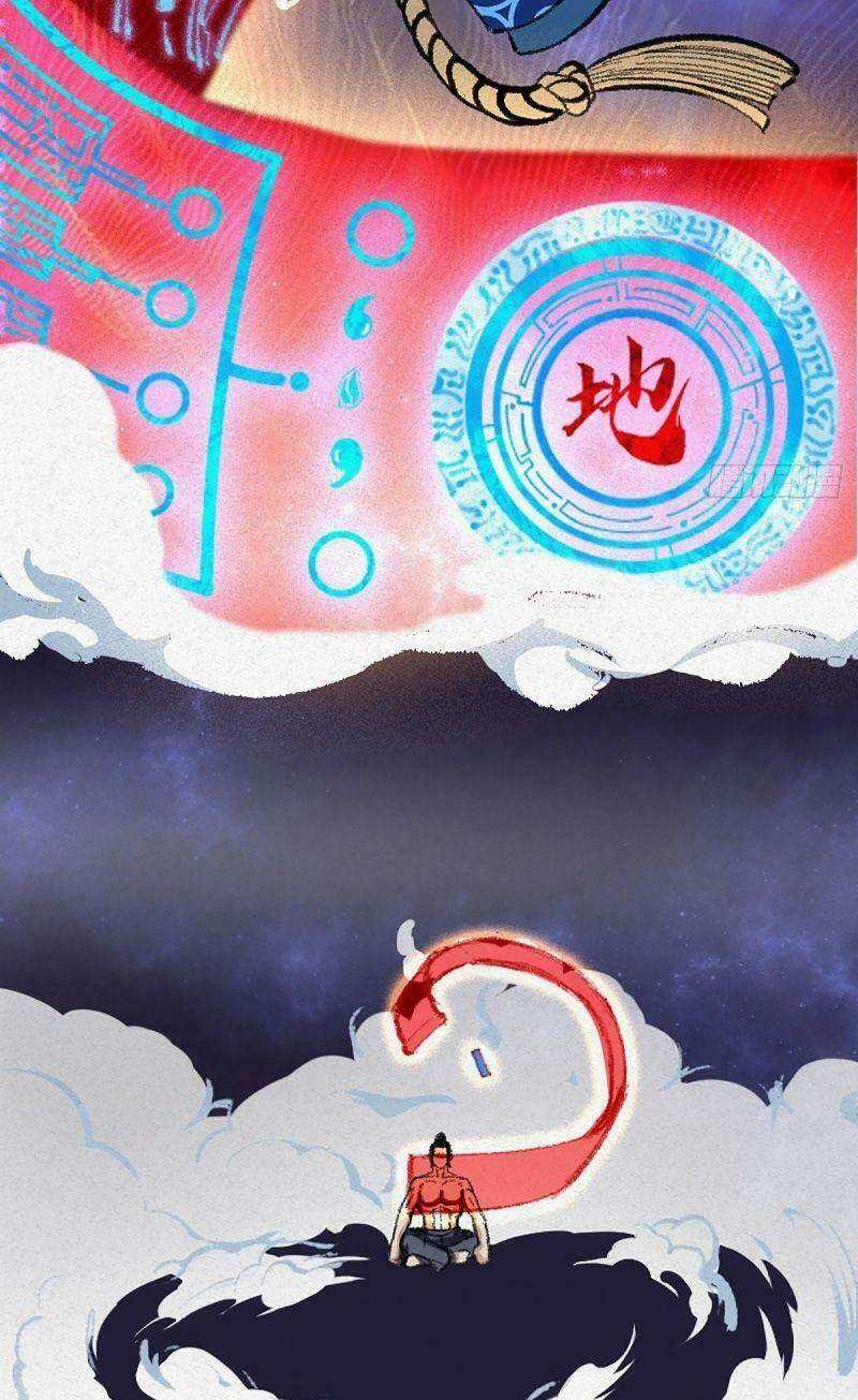 Khu Thần Chapter 3 trang 10