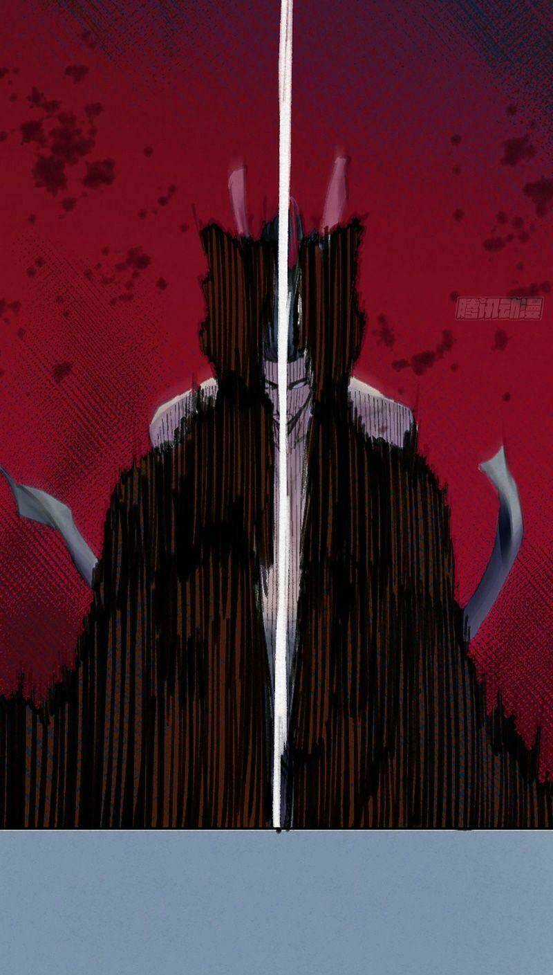 Khu Thần Chapter 3 trang 24