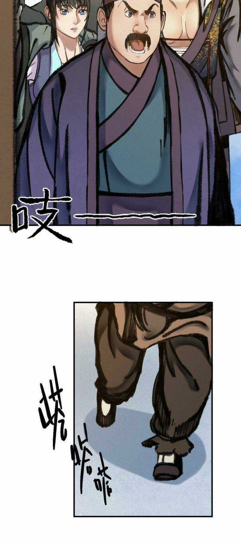 Khu Thần Chapter 30 trang 12