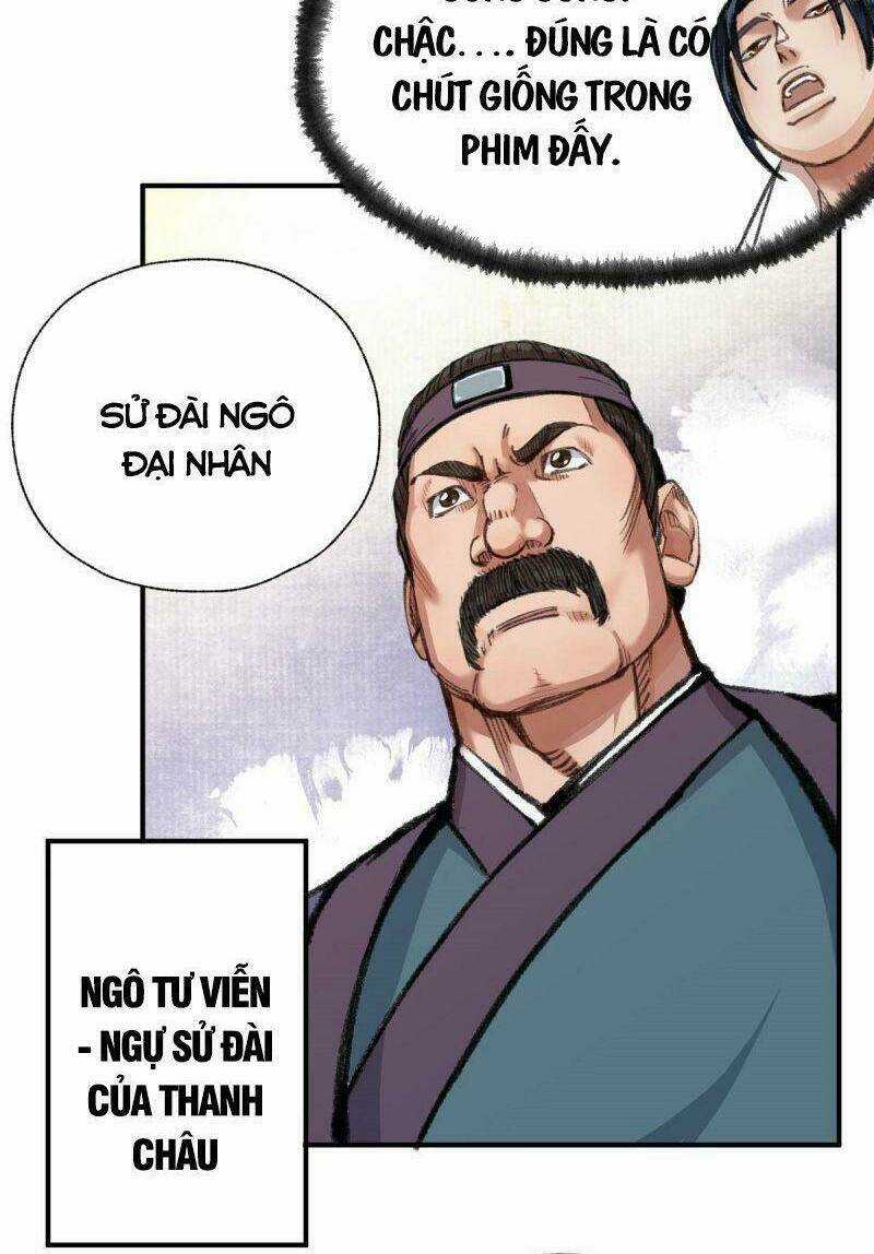 Khu Thần Chapter 31 trang 13