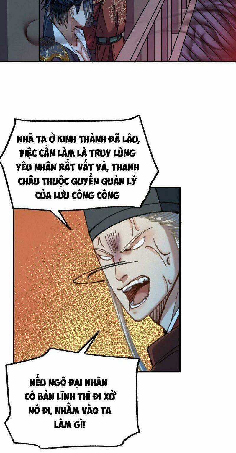 Khu Thần Chapter 32 trang 19