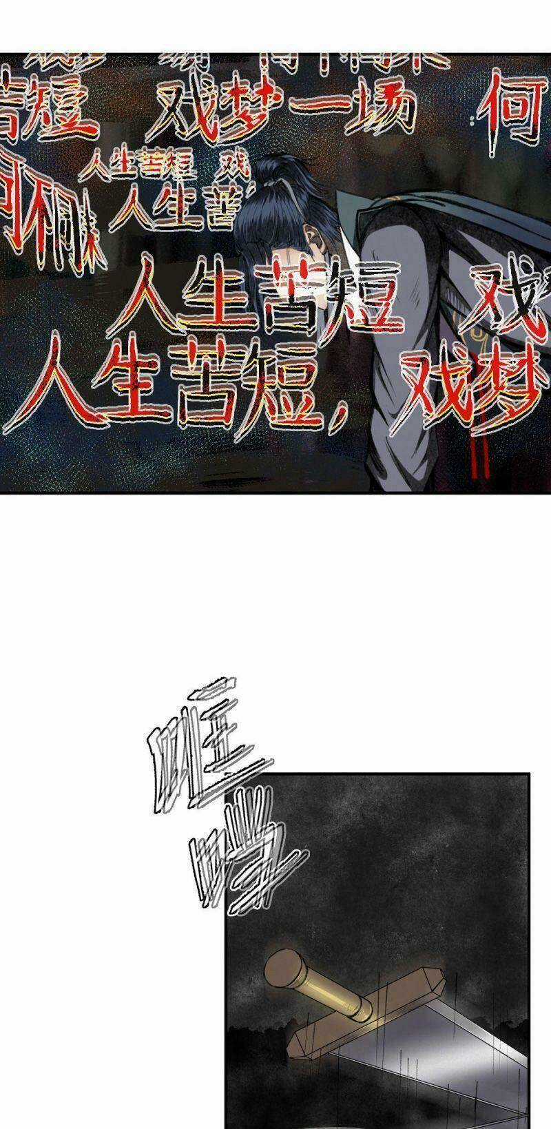 Khu Thần Chapter 37 trang 10