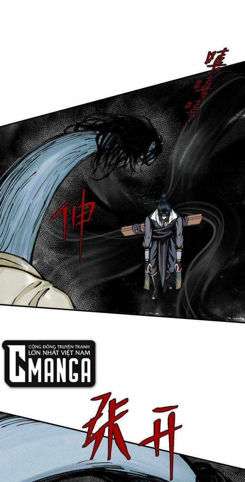 Khu Thần Chapter 37 trang 12