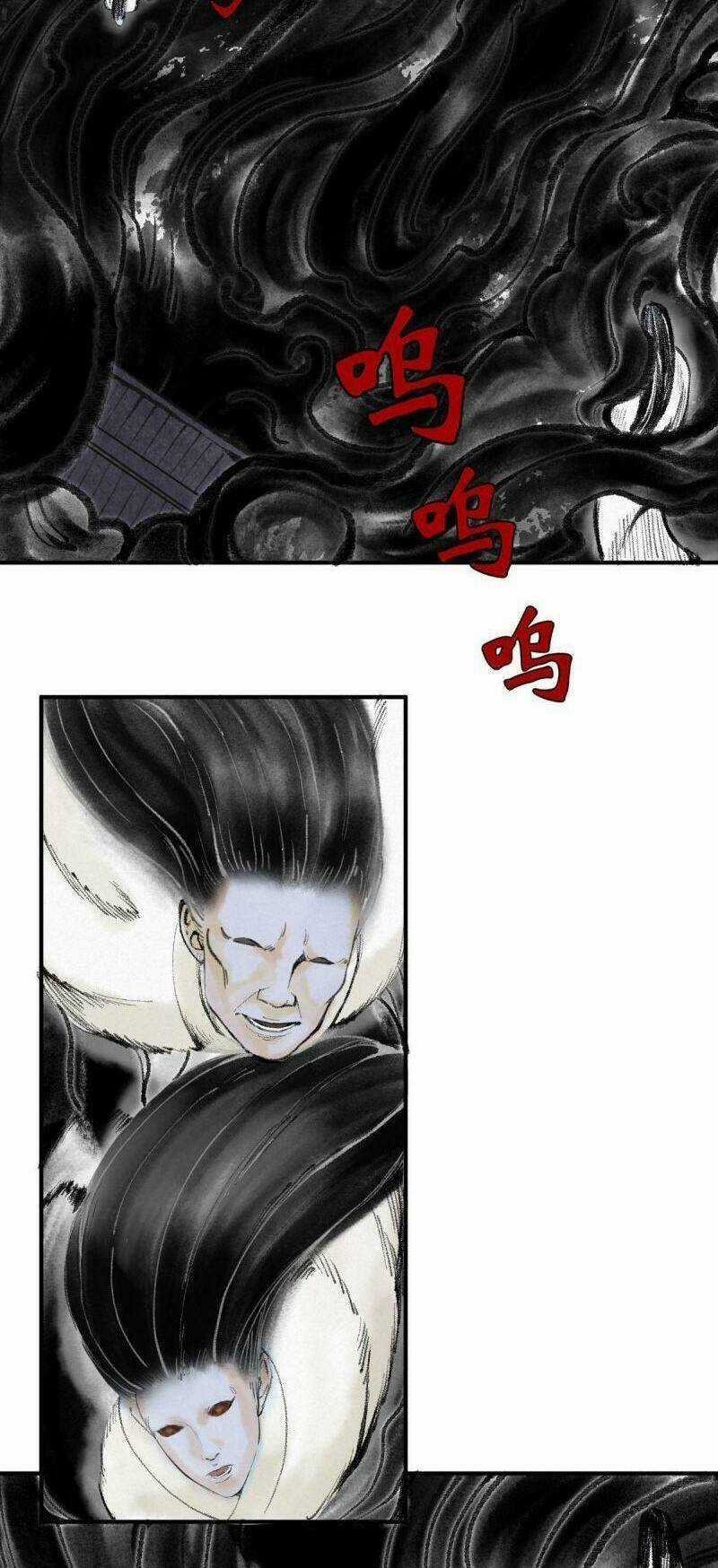 Khu Thần Chapter 37 trang 3